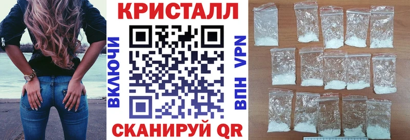 АМФ 97%  где купить   нарко площадка формула  Старый Оскол 