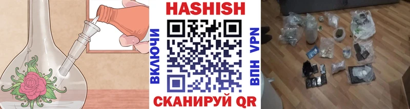 Гашиш AMNESIA HAZE  Старый Оскол 