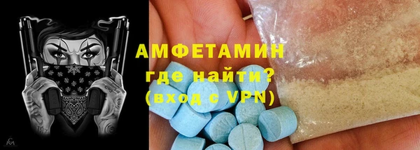 спиды Алексеевка