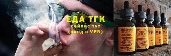 марки nbome Алексин