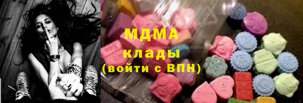 марки nbome Алексин