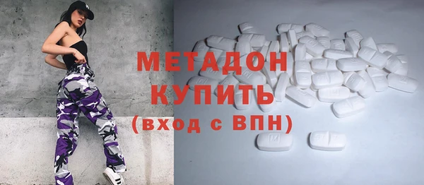 первитин Алзамай