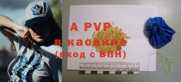 спиды Алексеевка