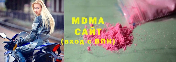 первитин Алзамай