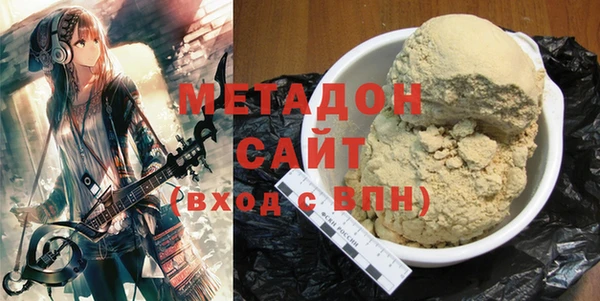 первитин Алзамай