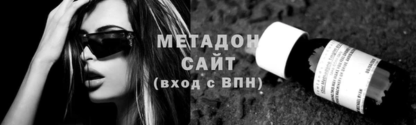 марки nbome Алексин