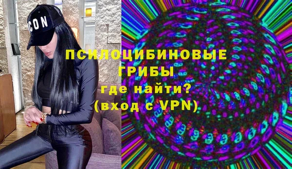 первитин Алзамай