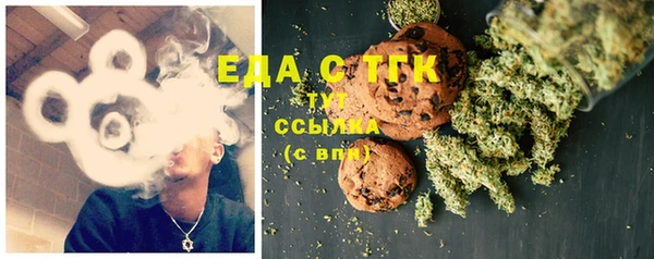 спиды Алексеевка