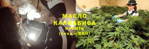 первитин Алзамай