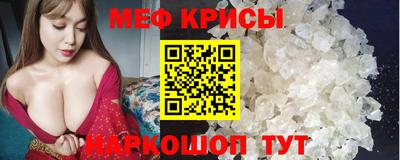 ECSTASY Кандалакша
