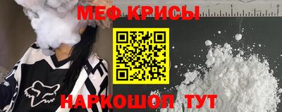 ECSTASY Кандалакша