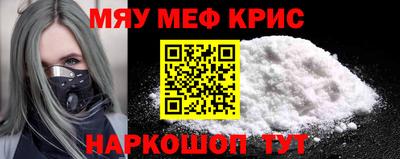 хмурый Камышлов