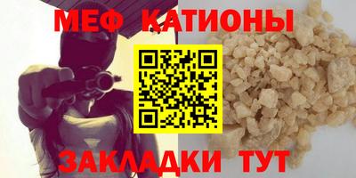 ECSTASY Кандалакша