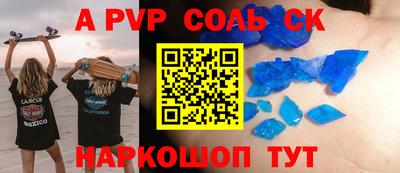 хмурый Камышлов