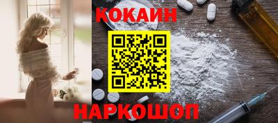 ECSTASY Кандалакша