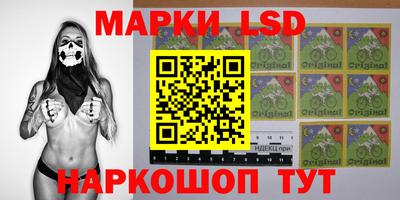 ECSTASY Кандалакша