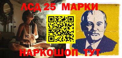 ECSTASY Кандалакша