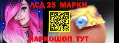 хмурый Камышлов