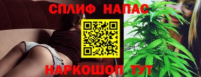 амф Канаш