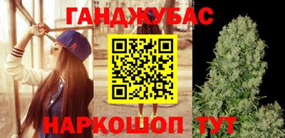 ECSTASY Кандалакша