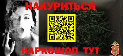 амф Канаш