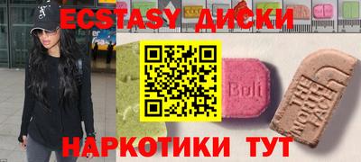 хмурый Камышлов