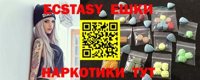 хмурый Камышлов