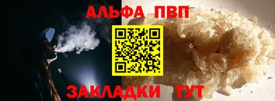 ECSTASY Кандалакша