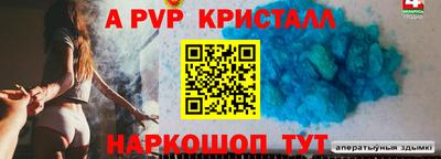 ECSTASY Кандалакша