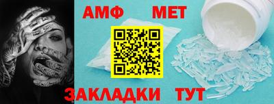 хмурый Камышлов