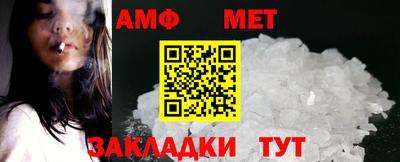ECSTASY Кандалакша