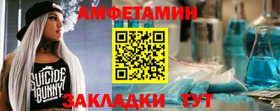 ECSTASY Кандалакша