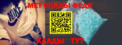 ECSTASY Кандалакша