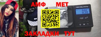 хмурый Камышлов