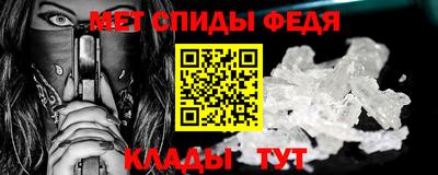 ECSTASY Кандалакша