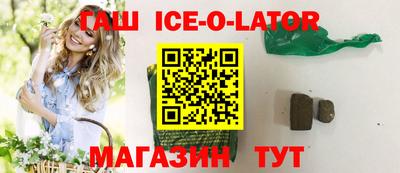 ECSTASY Кандалакша