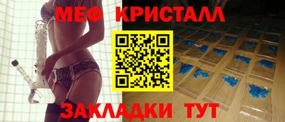 амф Канаш