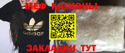 ECSTASY Кандалакша
